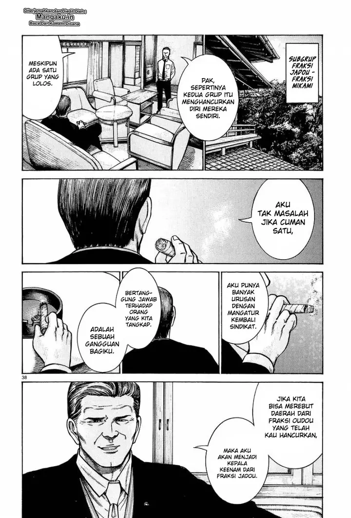 image-komik-hinamatsuri-chapter-63-38/40