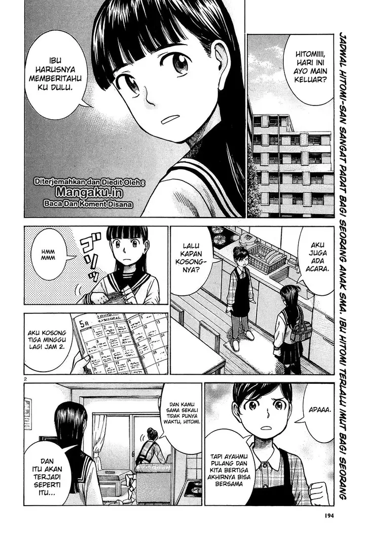 image-komik-hinamatsuri-chapter-64-2/38