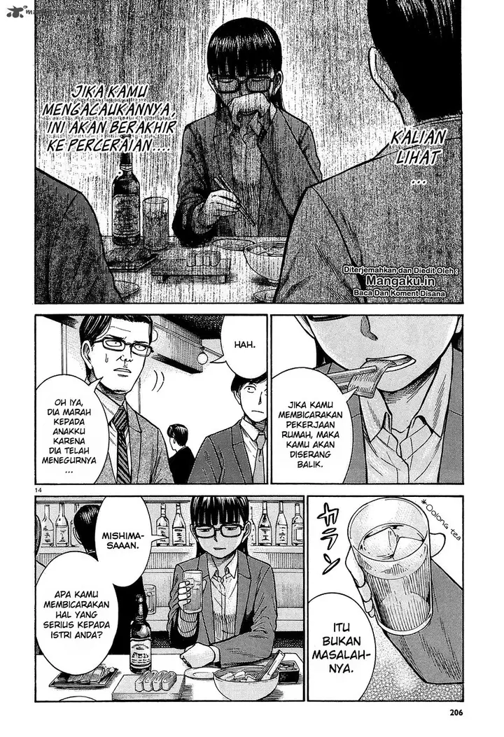 image-komik-hinamatsuri-chapter-64-14/38