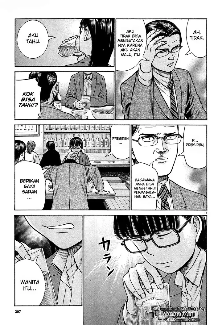 image-komik-hinamatsuri-chapter-64-15/38
