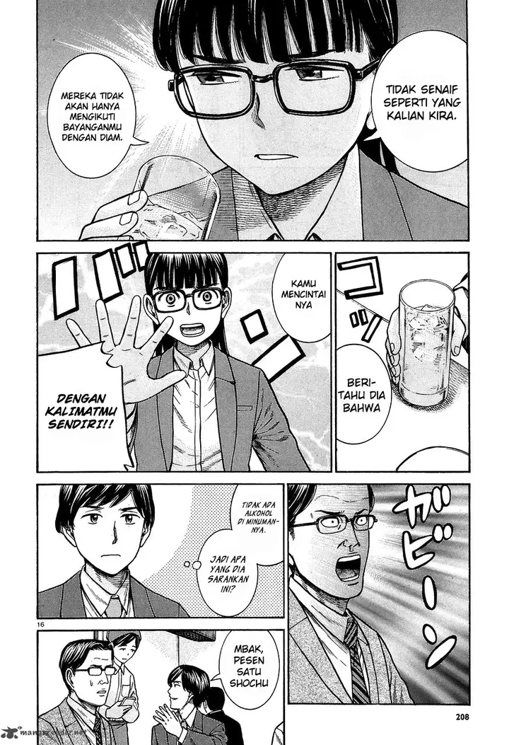 image-komik-hinamatsuri-chapter-64-16/38