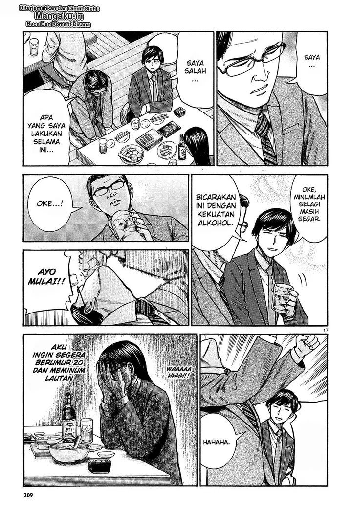 image-komik-hinamatsuri-chapter-64-17/38