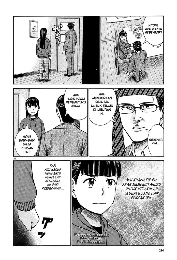 image-komik-hinamatsuri-chapter-64-22/38