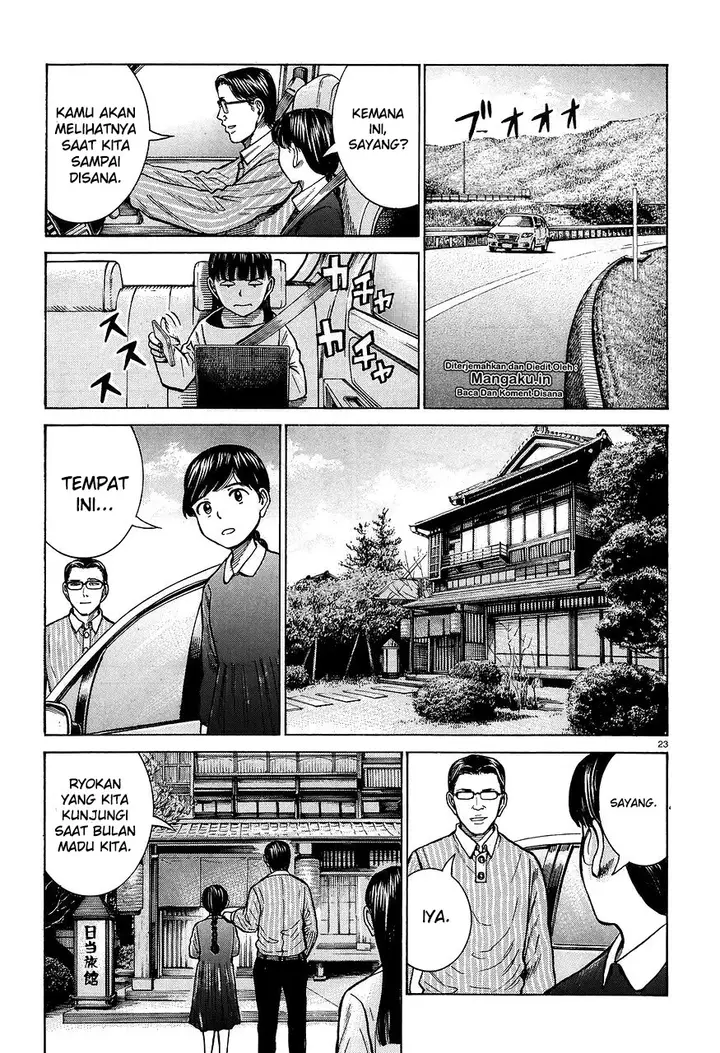 image-komik-hinamatsuri-chapter-64-23/38