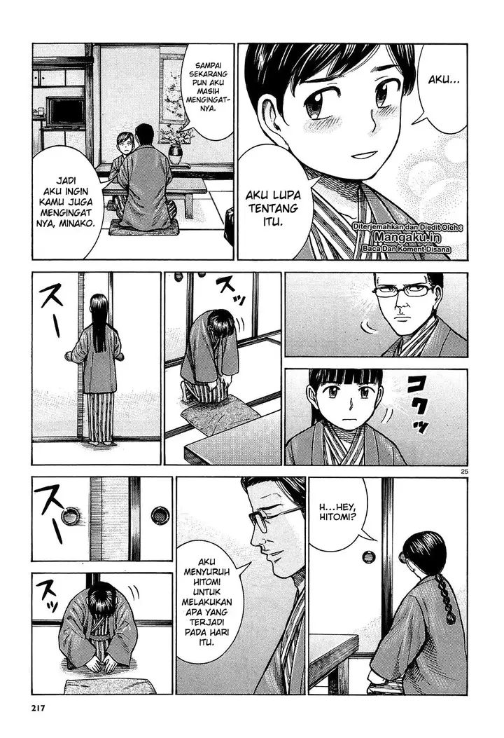 image-komik-hinamatsuri-chapter-64-25/38