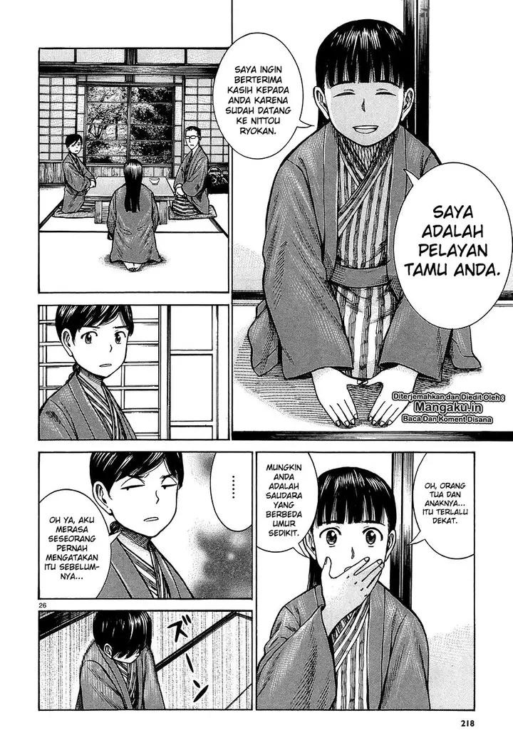 image-komik-hinamatsuri-chapter-64-26/38