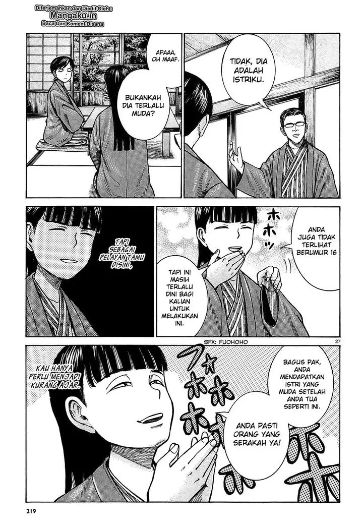 image-komik-hinamatsuri-chapter-64-27/38