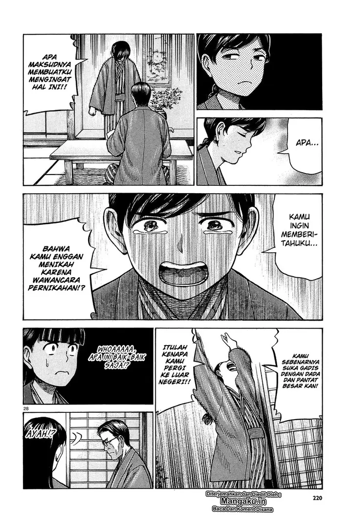 image-komik-hinamatsuri-chapter-64-28/38