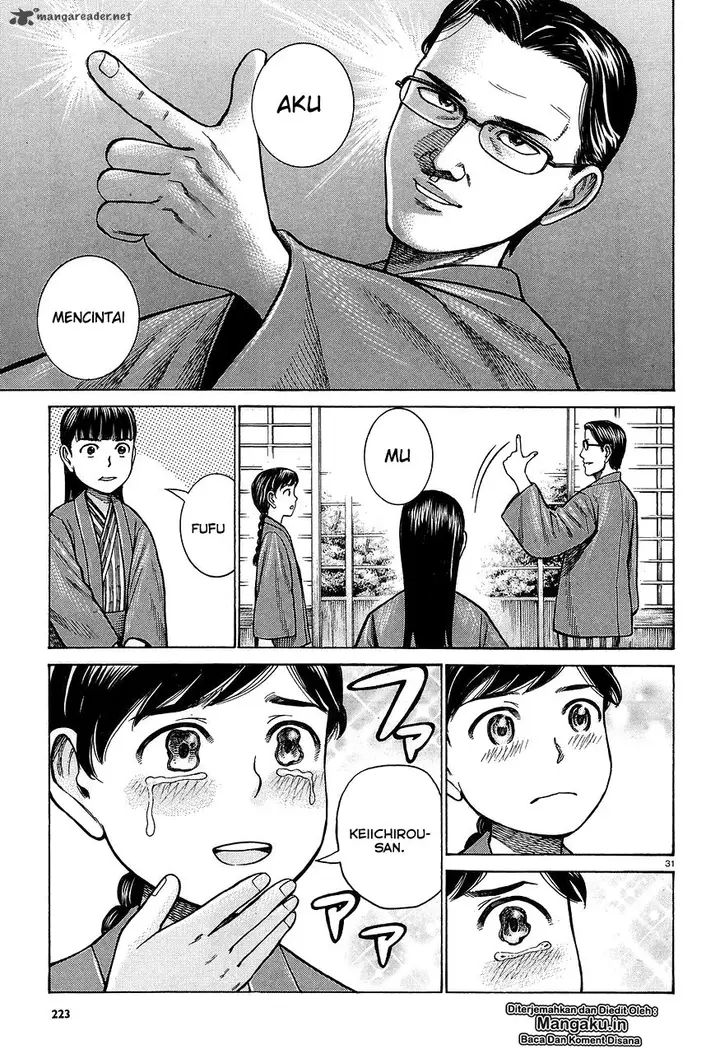 image-komik-hinamatsuri-chapter-64-31/38