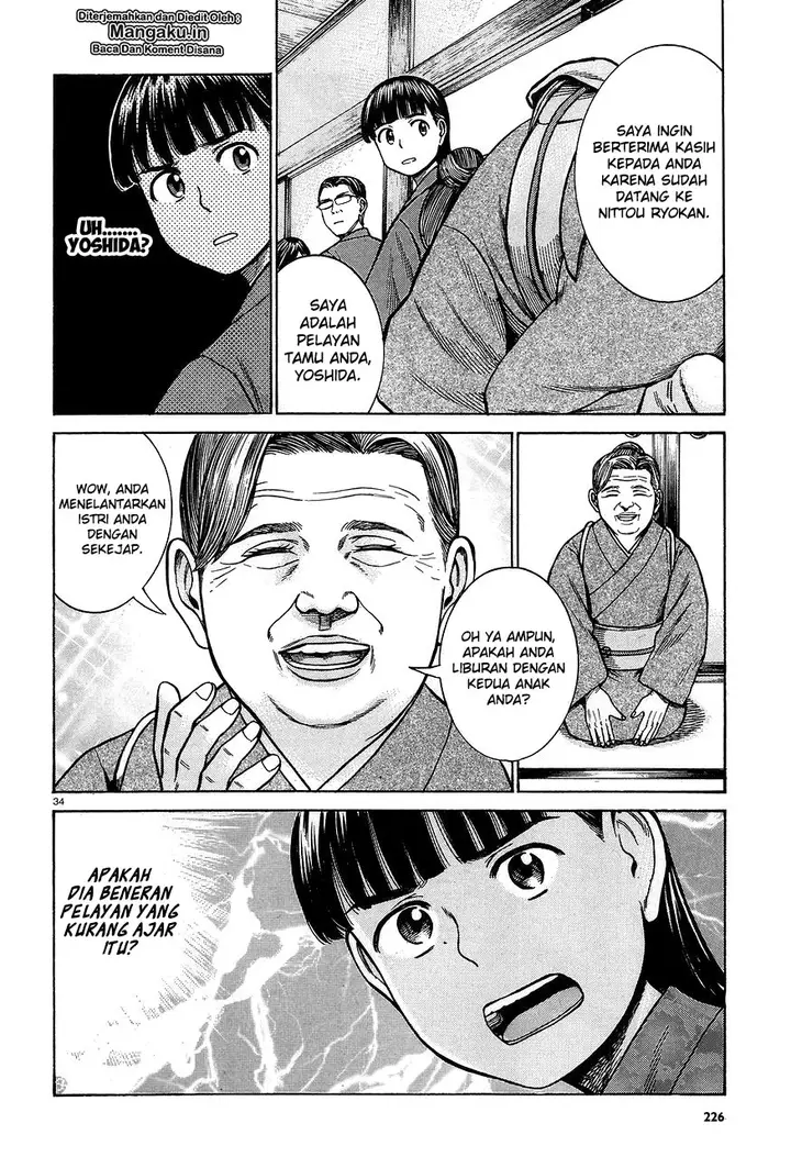 image-komik-hinamatsuri-chapter-64-34/38
