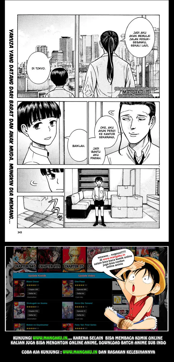 image-komik-hinamatsuri-chapter-65-1/32