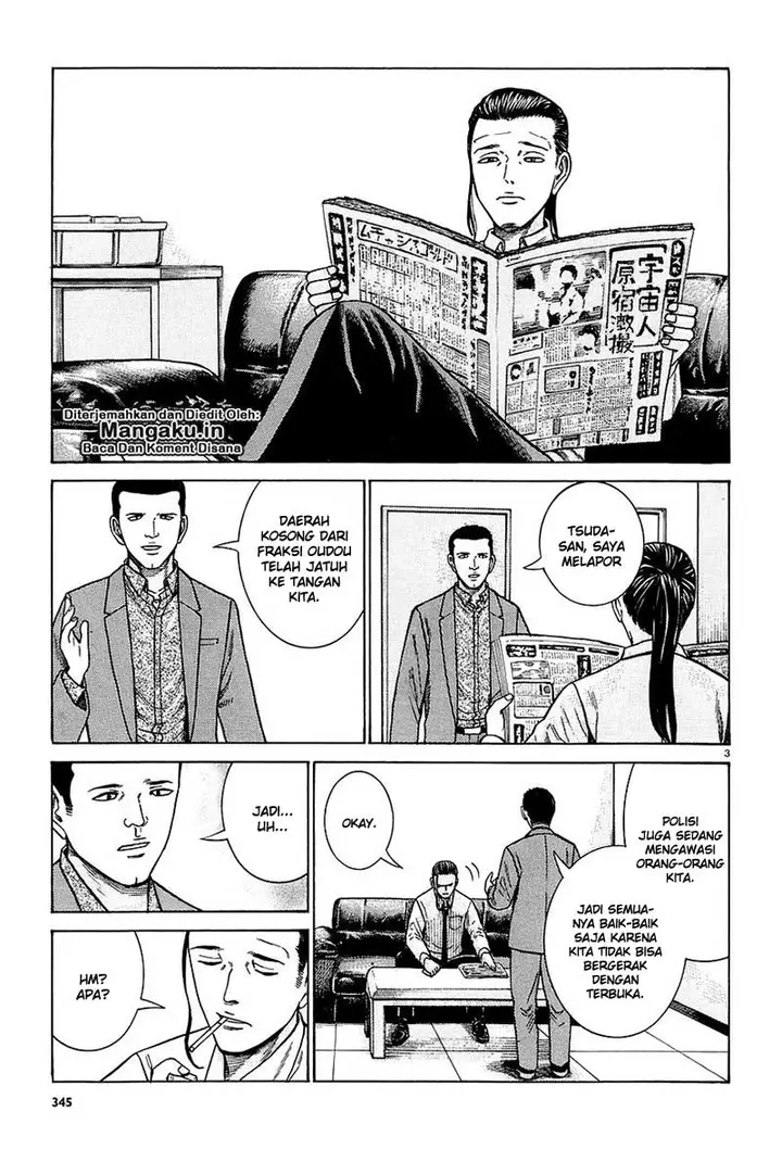 image-komik-hinamatsuri-chapter-65-3/32