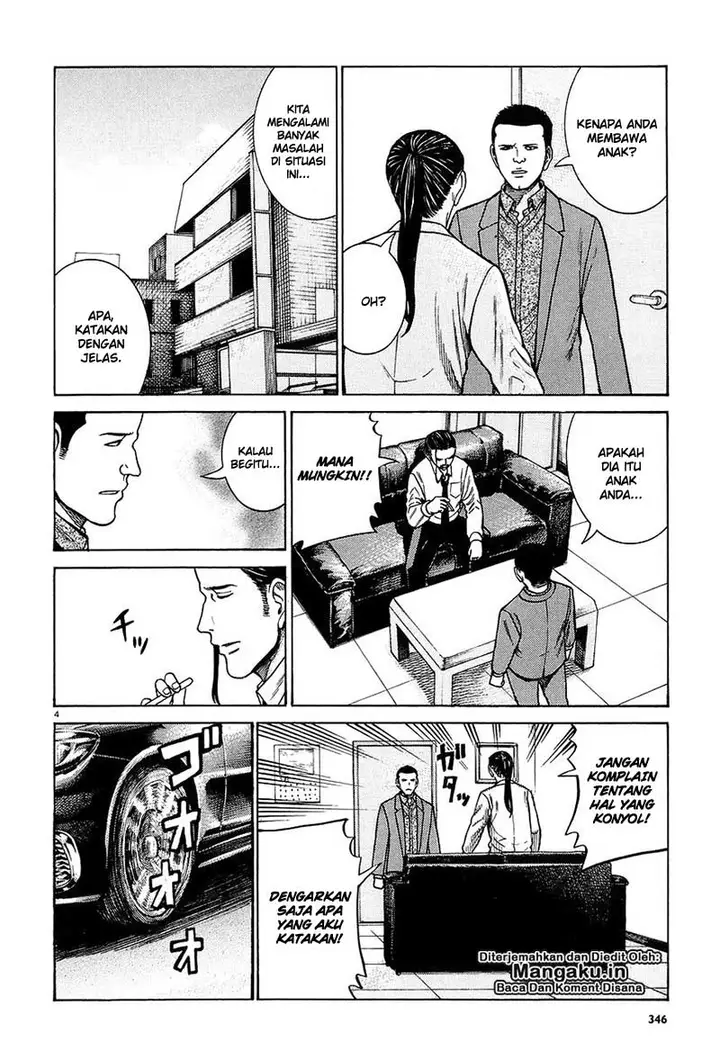 image-komik-hinamatsuri-chapter-65-4/32
