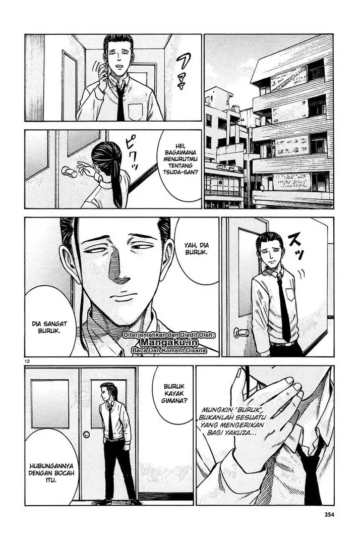 image-komik-hinamatsuri-chapter-65-12/32