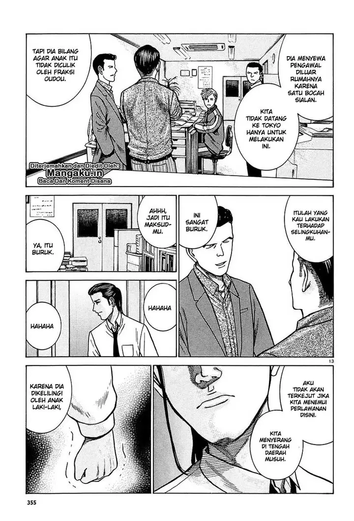 image-komik-hinamatsuri-chapter-65-13/32