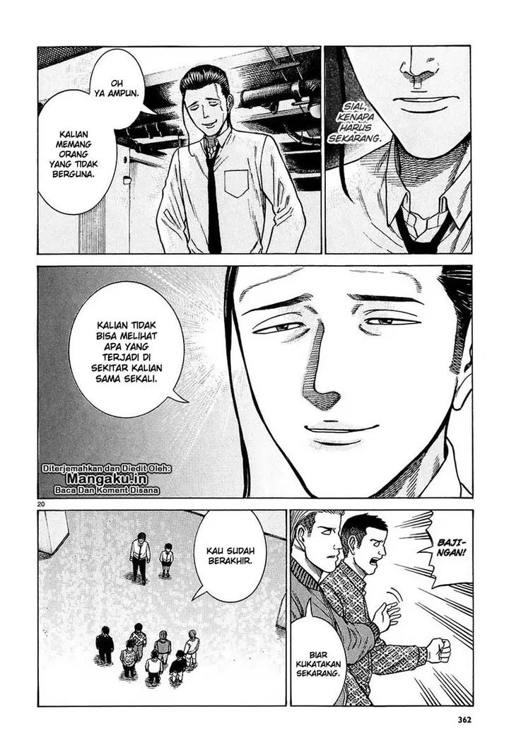 image-komik-hinamatsuri-chapter-65-20/32