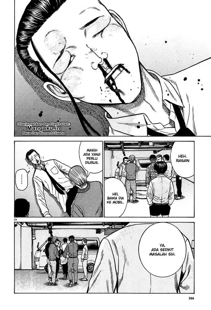 image-komik-hinamatsuri-chapter-65-24/32
