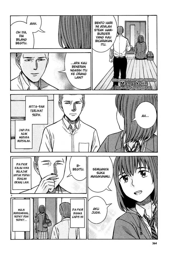 image-komik-hinamatsuri-chapter-66-4/21