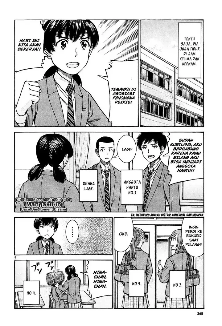 image-komik-hinamatsuri-chapter-66-8/21