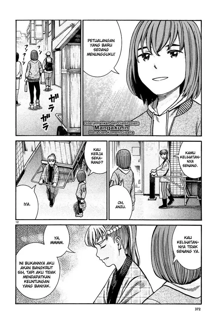 image-komik-hinamatsuri-chapter-66-12/21