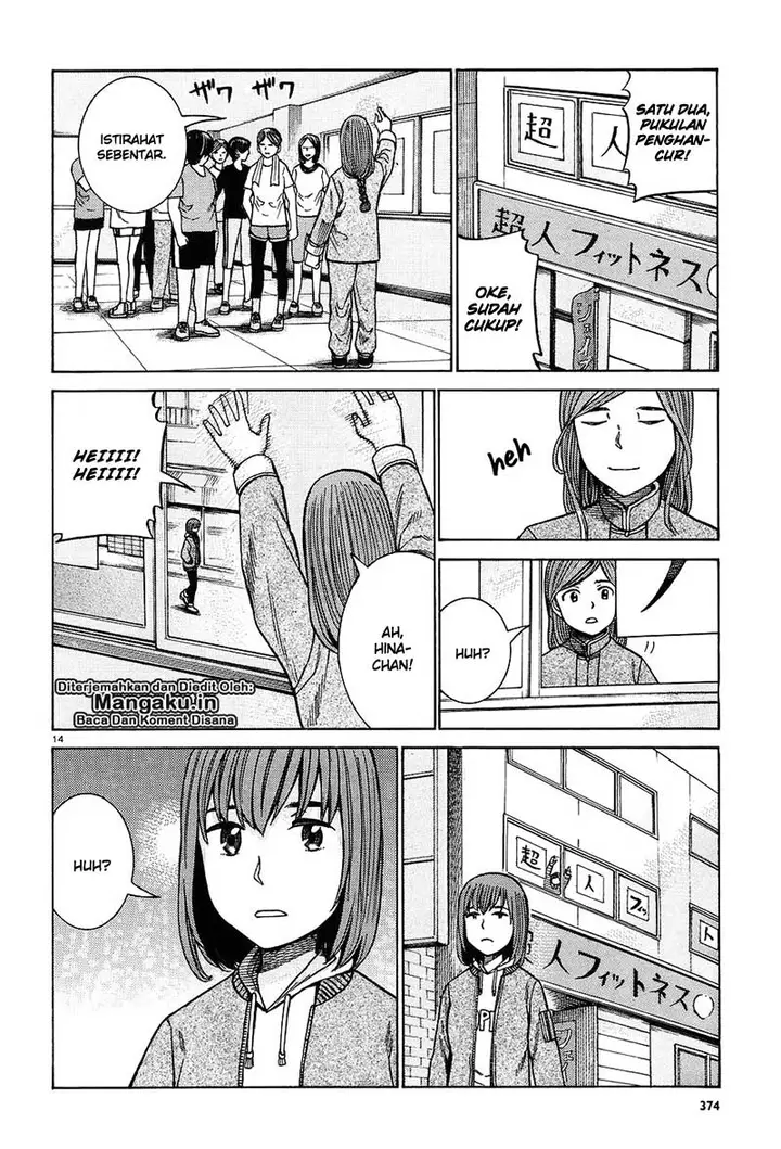 image-komik-hinamatsuri-chapter-66-14/21