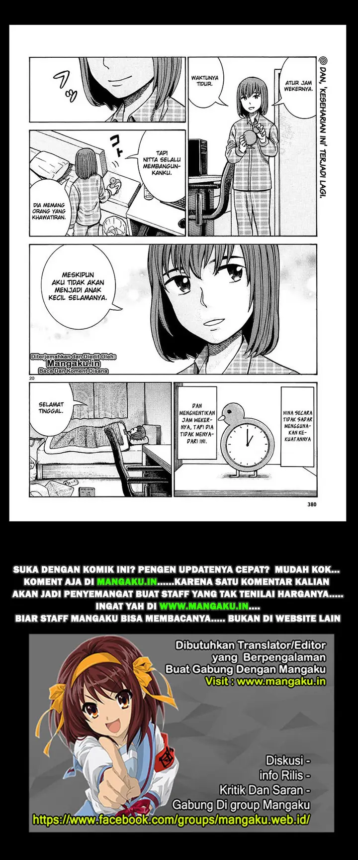 image-komik-hinamatsuri-chapter-66-20/21
