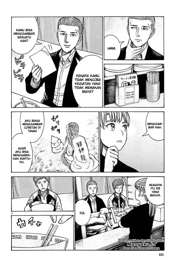 image-komik-hinamatsuri-chapter-67-4/32