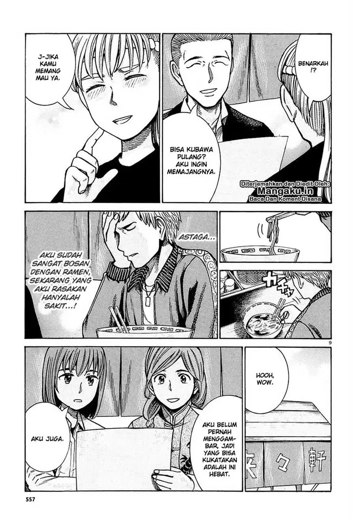 image-komik-hinamatsuri-chapter-67-9/32