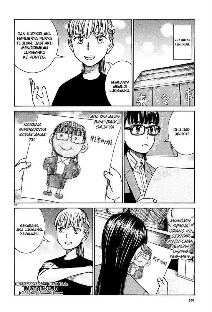 image-komik-hinamatsuri-chapter-67-12/32