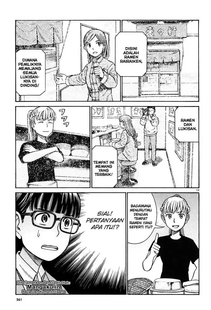 image-komik-hinamatsuri-chapter-67-13/32