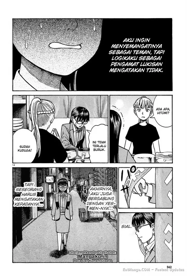 image-komik-hinamatsuri-chapter-67-14/32
