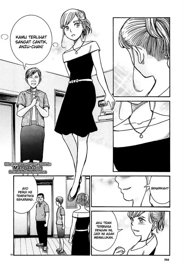image-komik-hinamatsuri-chapter-67-18/32