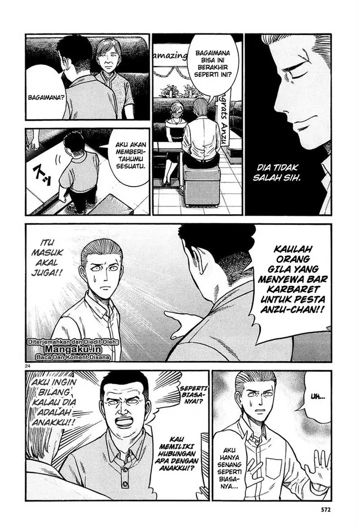 image-komik-hinamatsuri-chapter-67-24/32