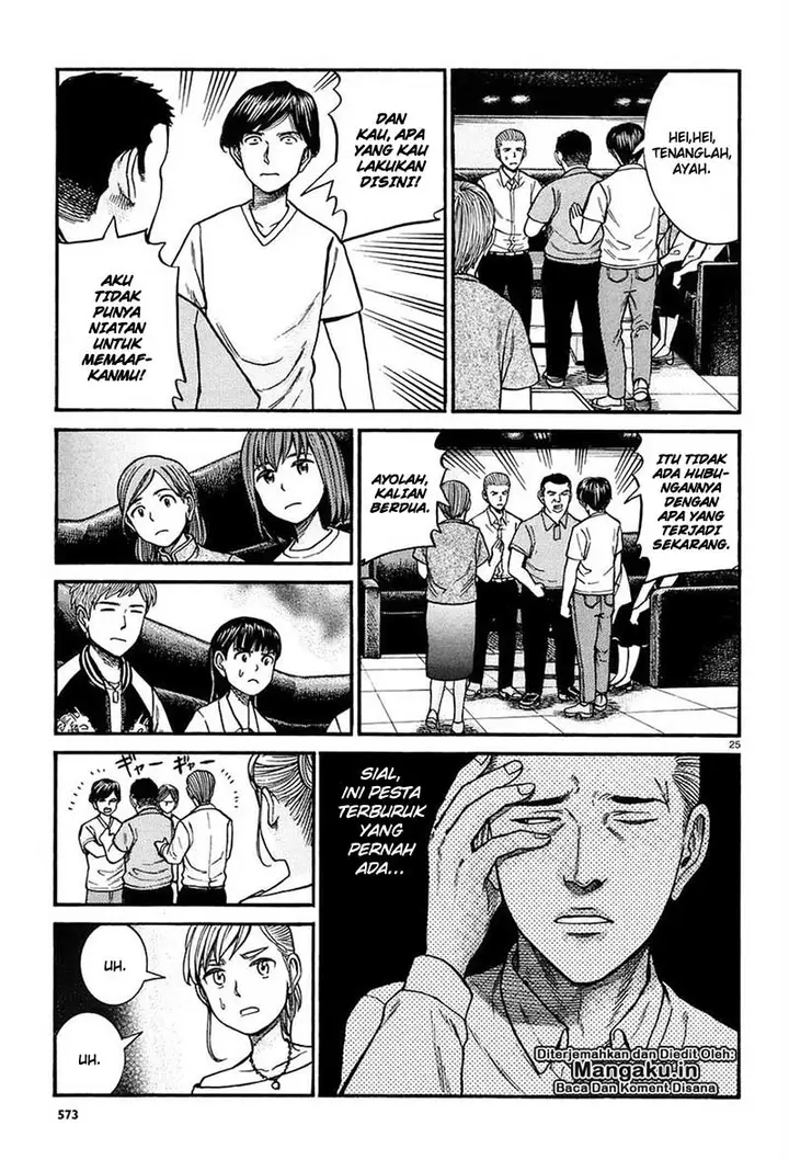 image-komik-hinamatsuri-chapter-67-25/32
