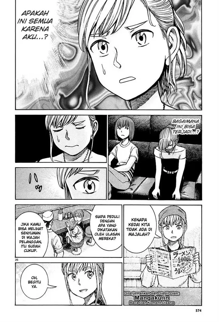 image-komik-hinamatsuri-chapter-67-26/32