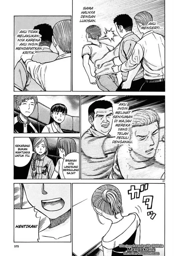 image-komik-hinamatsuri-chapter-67-27/32