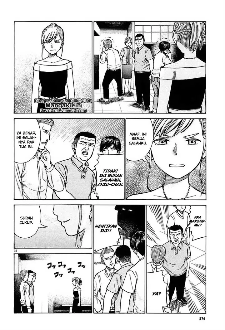 image-komik-hinamatsuri-chapter-67-28/32