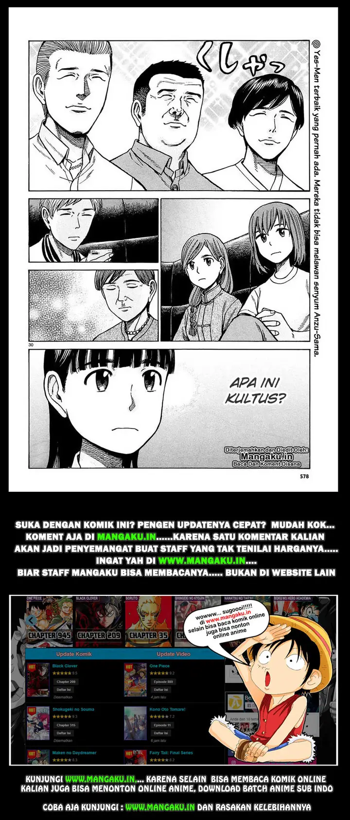 image-komik-hinamatsuri-chapter-67-30/32