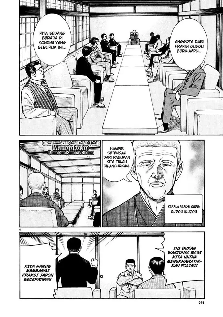 image-komik-hinamatsuri-chapter-68-6/51