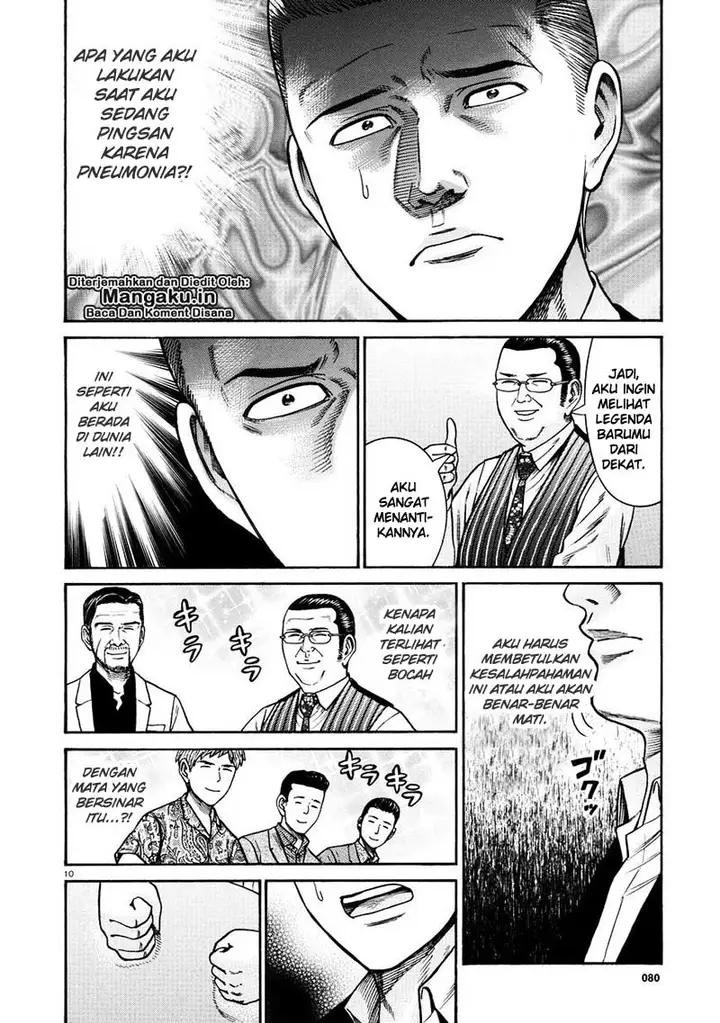 image-komik-hinamatsuri-chapter-68-10/51