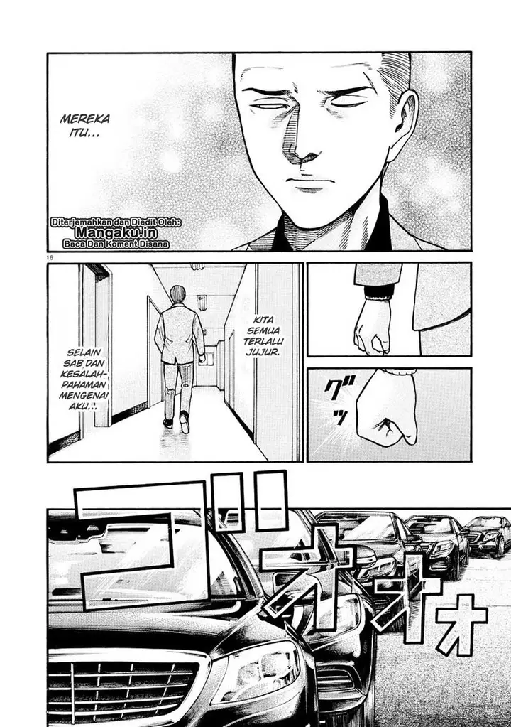 image-komik-hinamatsuri-chapter-68-16/51