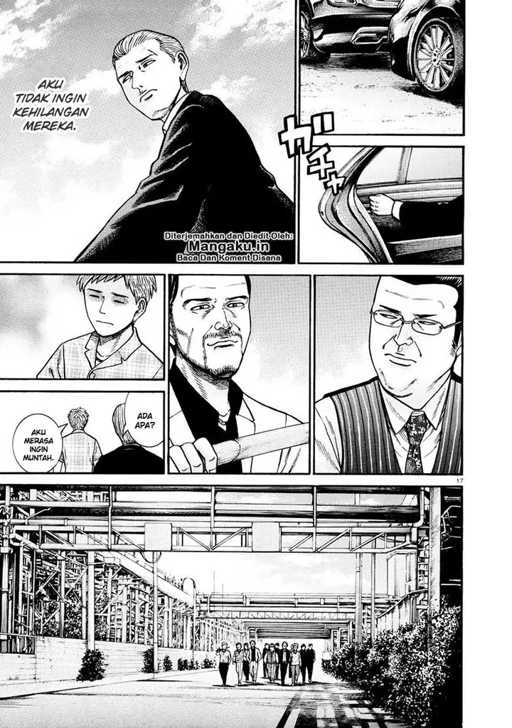 image-komik-hinamatsuri-chapter-68-17/51