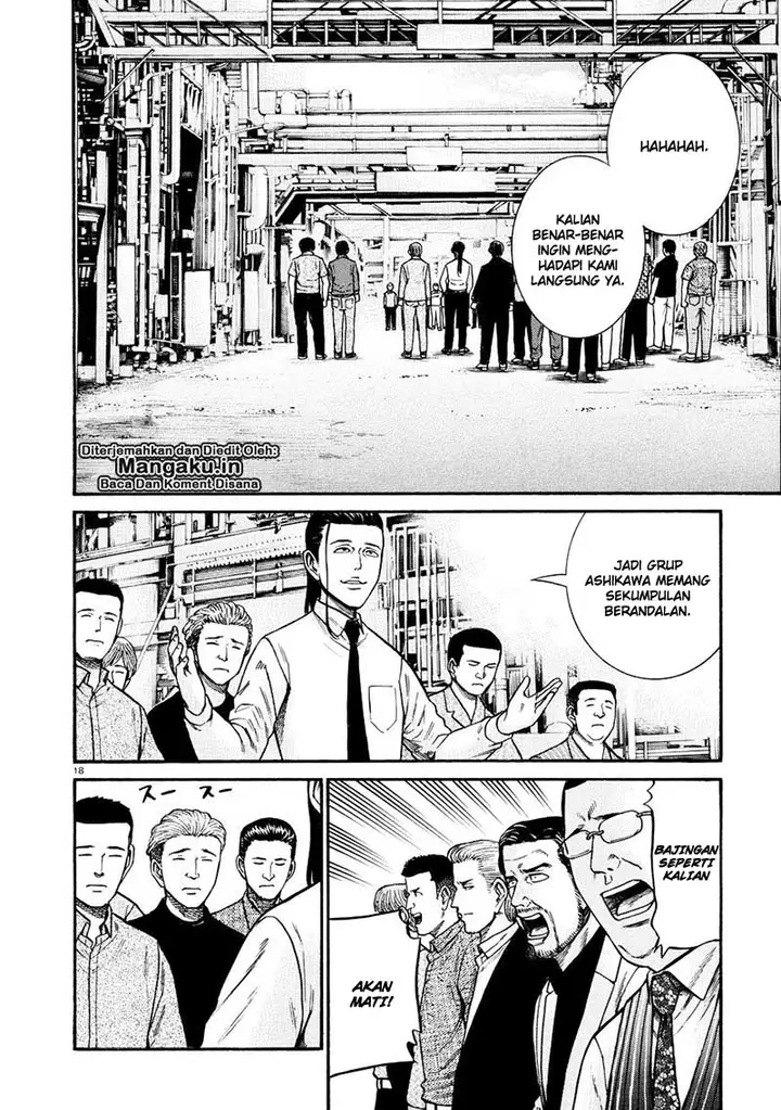 image-komik-hinamatsuri-chapter-68-18/51
