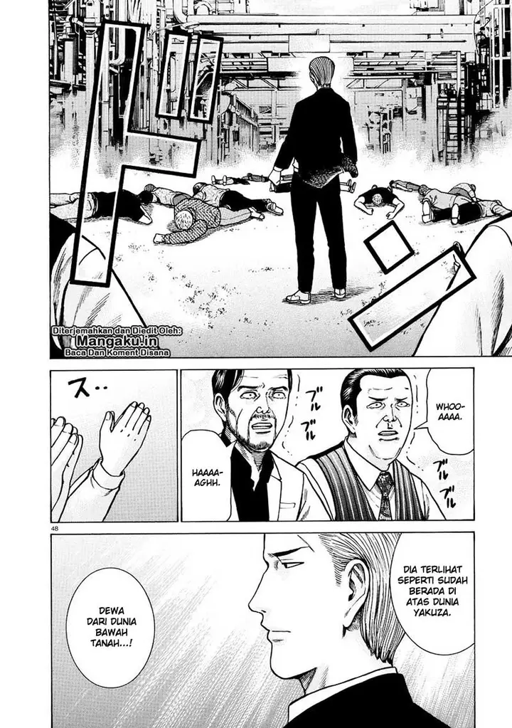image-komik-hinamatsuri-chapter-68-47/51