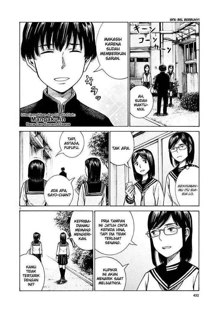 image-komik-hinamatsuri-chapter-69-2/11