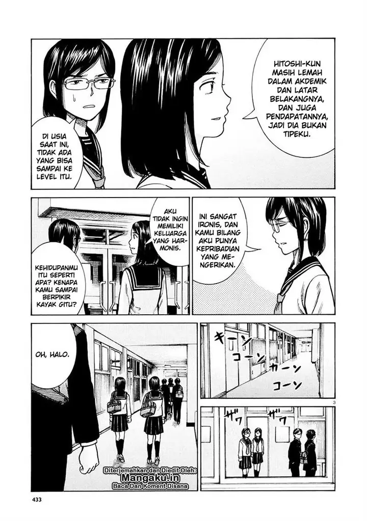 image-komik-hinamatsuri-chapter-69-3/11