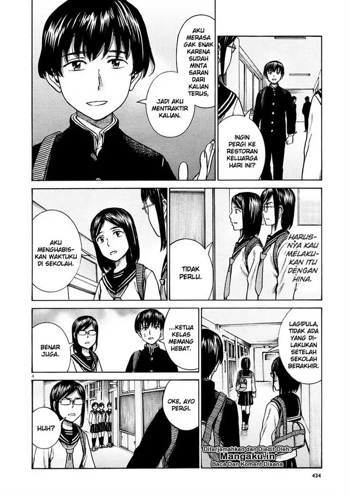 image-komik-hinamatsuri-chapter-69-4/11