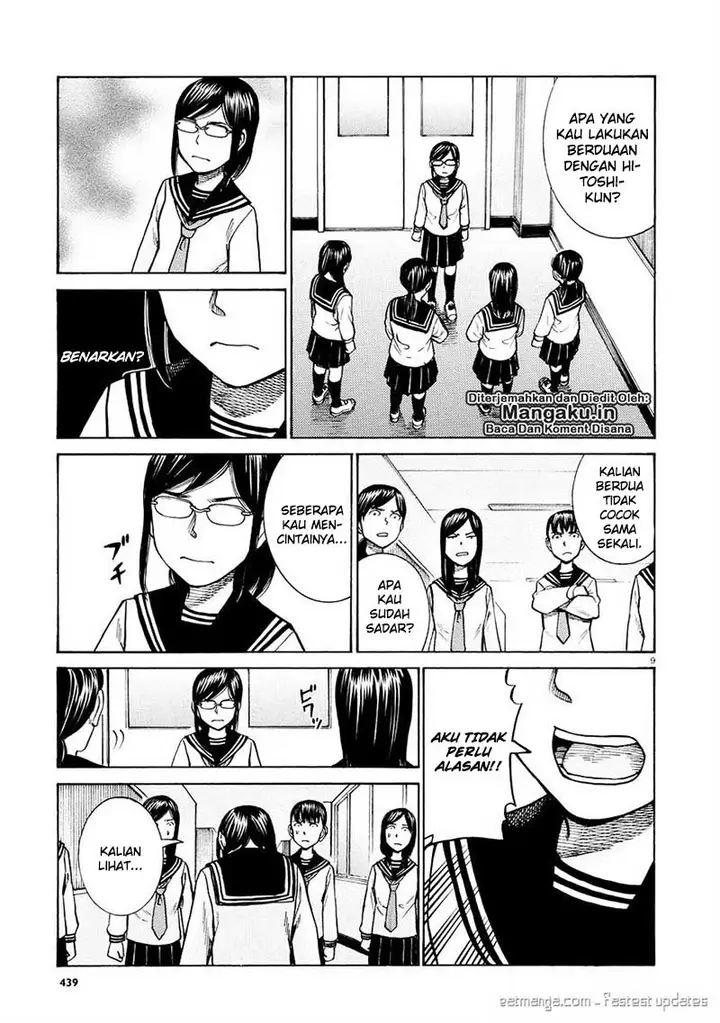 image-komik-hinamatsuri-chapter-69-9/11