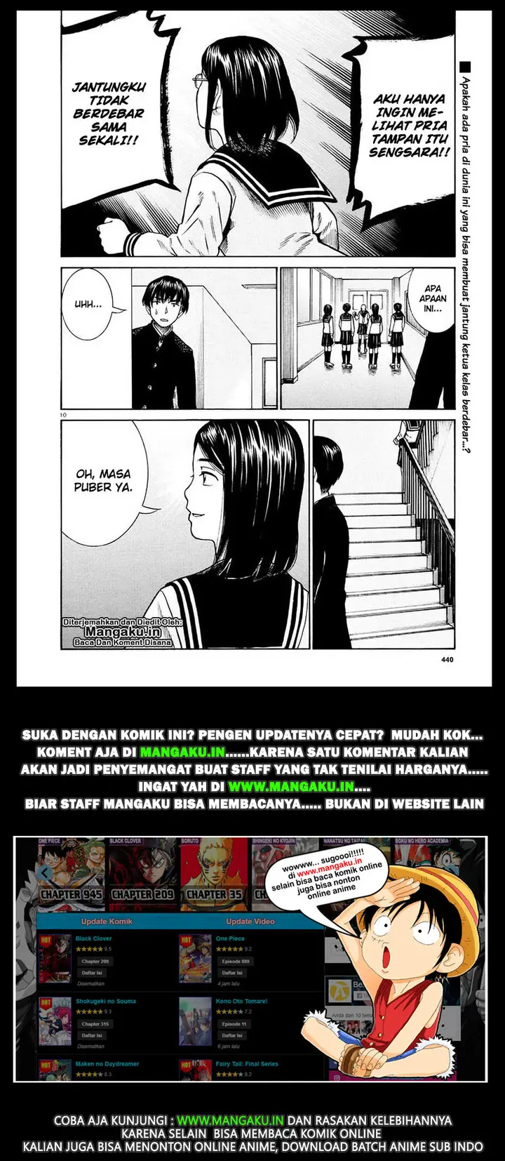 image-komik-hinamatsuri-chapter-69-10/11