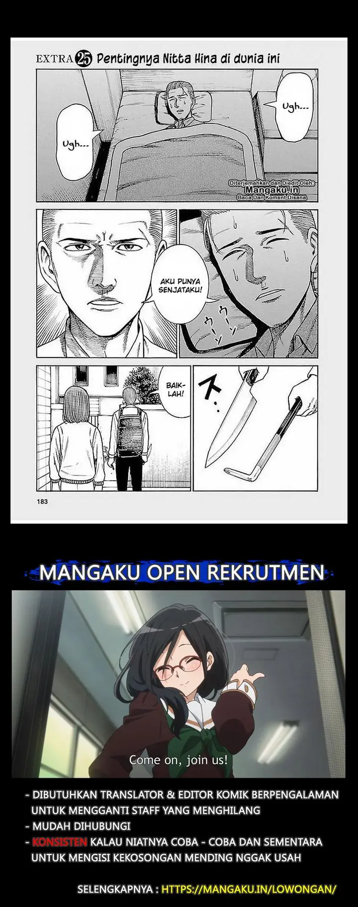 image-komik-hinamatsuri-chapter-69.5-1/9